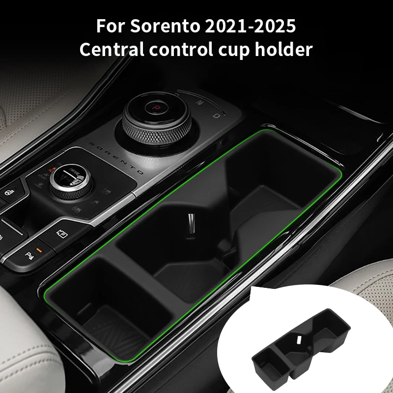 

For Sorento 2021-2025 Car central control water cup seat shock absorber cover limit beverage storage seat modification