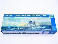 Trumpeter 1/700 05711 German Battleship Bismarck 1941