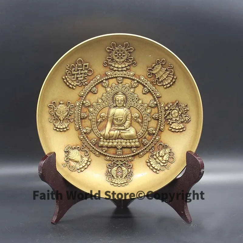 Temple family Effective protection Om mani padme hum Mantra Sakyamuni Tathagata Buddha Eight auspicious symbols talisman statue