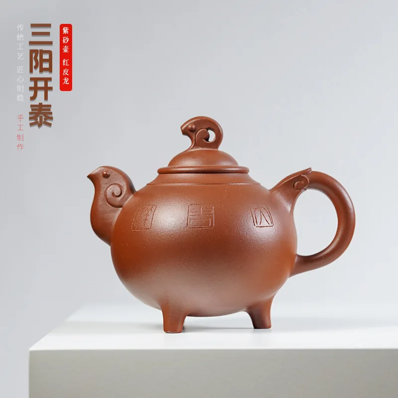 teapot - Sanyang Kaitai handmade Yixing clay tea pot for home brewing