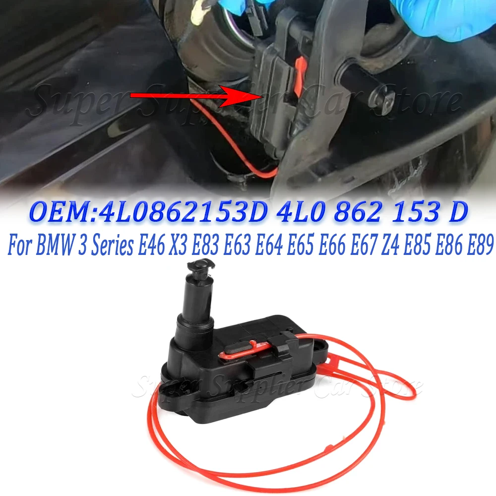 

Для Audi A3 A6 A7 C7 Q3 Q7 Автомобильный привод дверного замка заливной горловины 4L0862153D 4L0 862 153 D Переключатель крышки топливного бака Привод замка двери