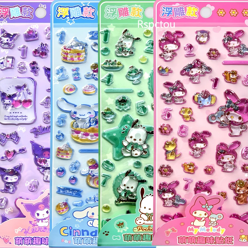 �y�Z�[�����z4 �T�����I�A�j�� 3D �N���X�^�������[�t�X�e�b�J�[���킢���N���~�}�C�����f�B�|�`���b�R����f�J�[���d�b�m�[�g�p�\�R���①�ɂ��킢���X�e�b�J�[��������