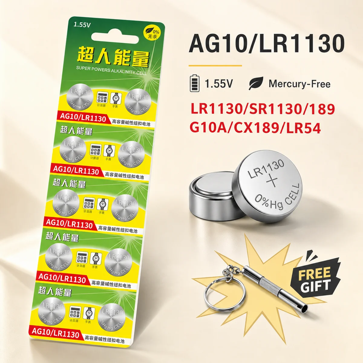 Button Cell Battery AG10 LR1130 1.55V Large Capacity Replacement for Watch Calculator Small Laser Pen LR54 189 SR1130