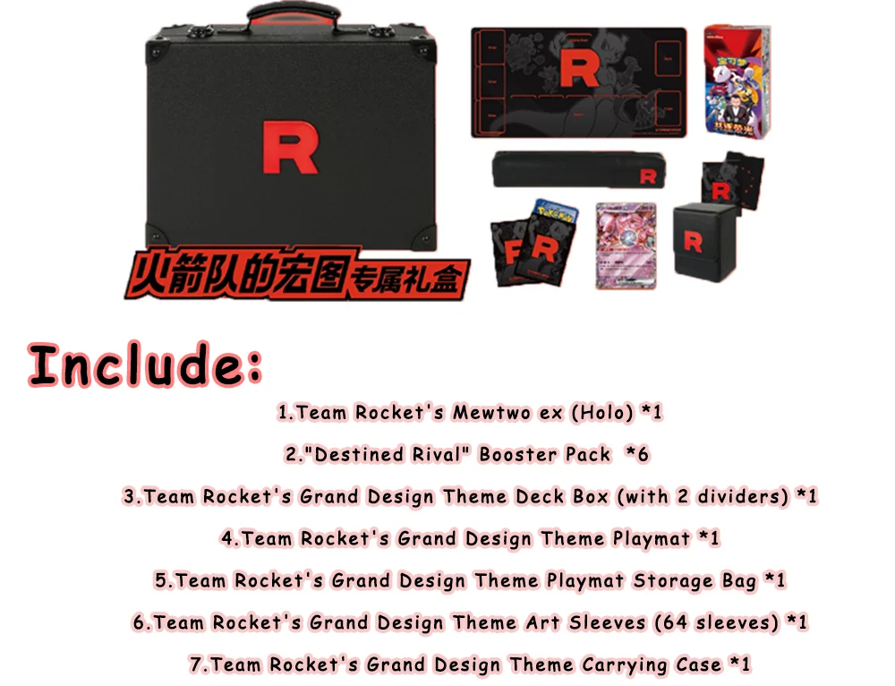 New Pokemon Scarlet&Violet Team Rocket's Mewtwo Ex Suitcase Destined Rival Expansion Pack Chinese Edition