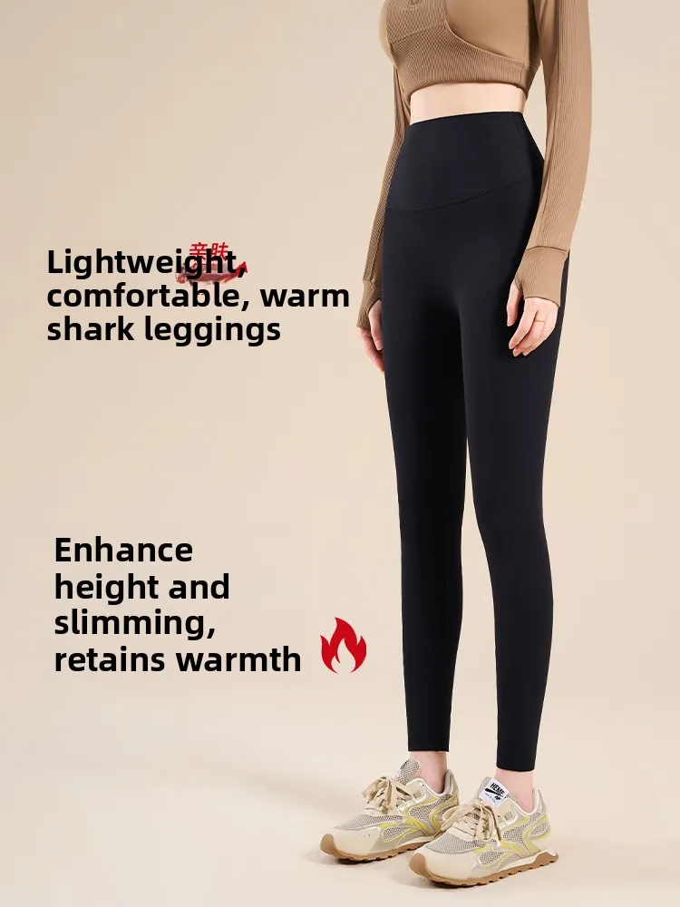 

Thiened Fce Брюки для йоги с высокой талией Женские осенне-зимние теплые брюки с контролем живота, подтягивающие ковчег, базовый слой