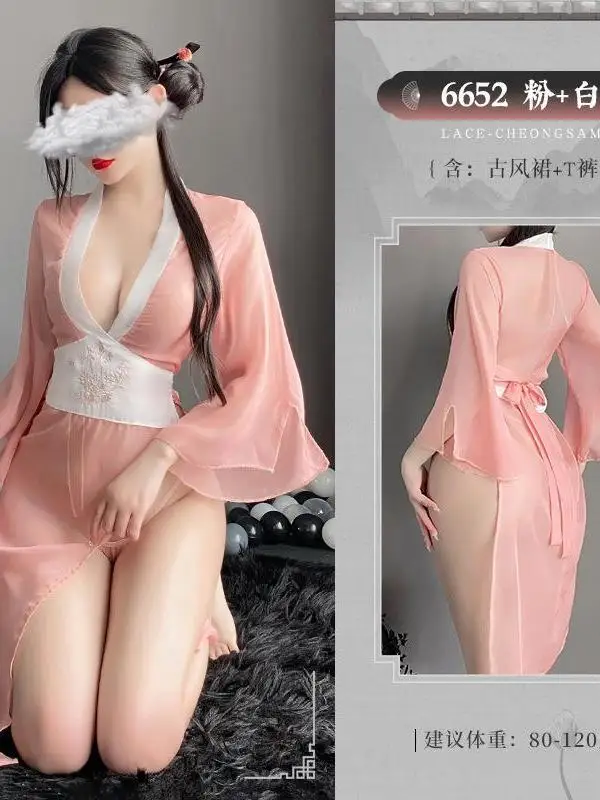 Baju Lingerie seksi wanita, baju Lingerie seksi wanita, baju V dalam, gaya kuno, berongga, lembut, mode samping, M4LX