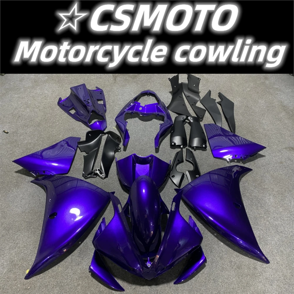 De Nieuwe Abs-Kuip Past Bij De Motorfiets Yamaha R1 2009 2010 2011 2012 2013 2014 R1 09 10 11 12 13 14 Kuip Body Kit