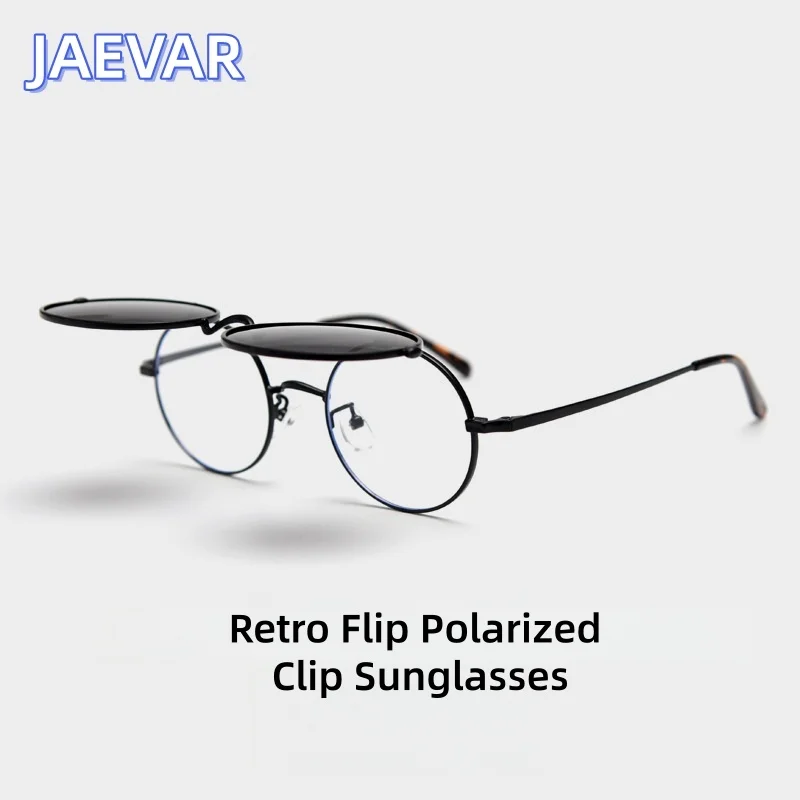 

New Metal Eyeglass Frame 2-in-1 Flip Top Polarized Glasses For Men And Women Fashion Circular Optical Prescription Frame 00387