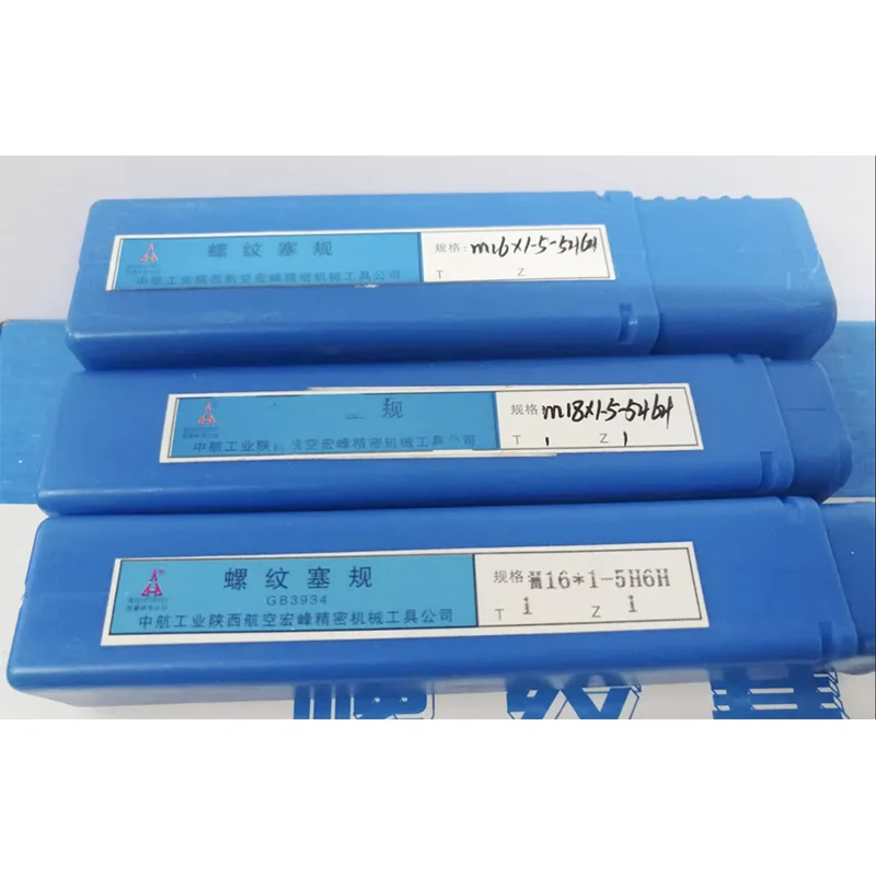 1 Uds M12-M22 para calibre de enchufe de rosca de aviación calibre Mer-cury de acero métrico fino M12M14M16M18M20M22 4H5H 5H6H 5H6HLH 5G6G