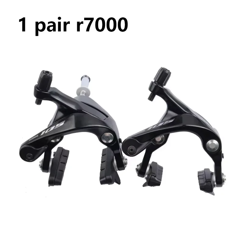 Shimano-デュアルスイベルブレーキキャリパー,ロードバイク用,105