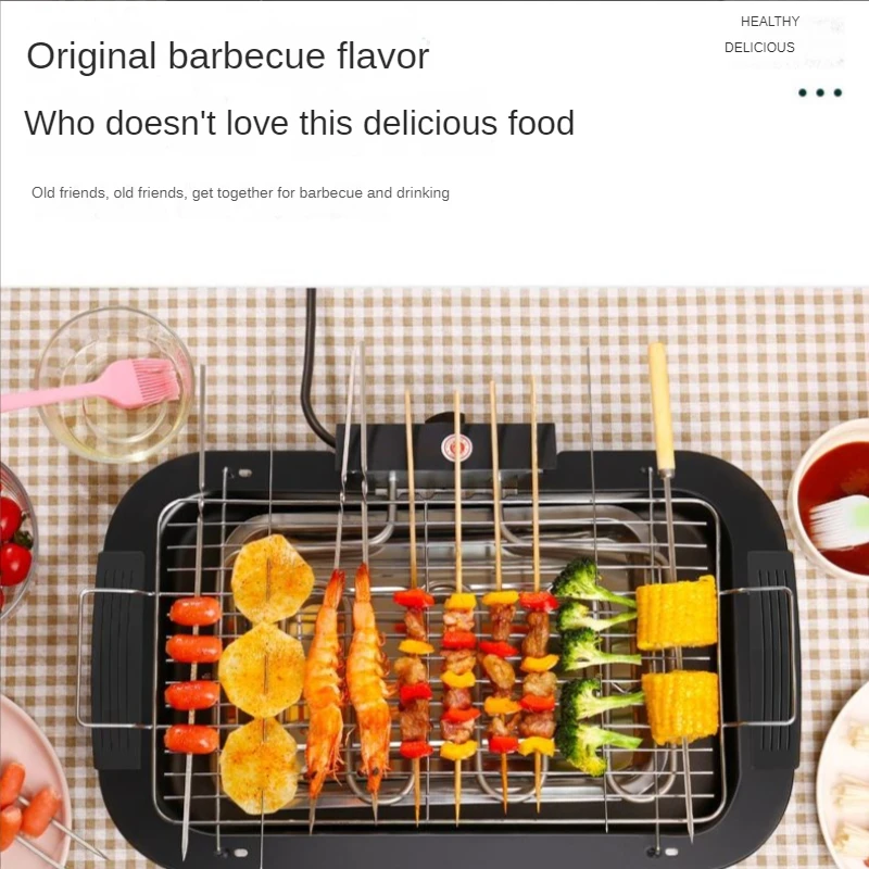เตาอบบาร์บีคิวที่ใช้ในครัวเรือน Rack ในร่มหลอดความร้อนบาร์บีคิว Kebab ครอบครัวบ้านขนาดเล็กตารางเครื่องสไตล์เกาหลี