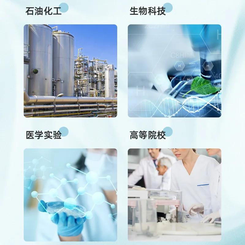 شاشة ديجيتال ذكية، درجة حرارة ثابتة، محرك مغناطيسي لمياه الزيت