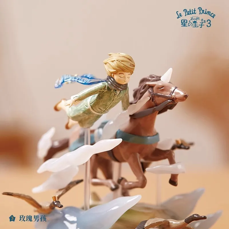 

Little Prince Star'S Wandering Song Series Commemorative Edition Doll Fashion Trend Blind Box Holiday Gift Desktop Ornament