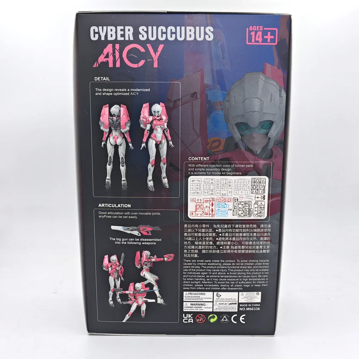 M Breed Infinite Charm M66336 AICY KO Sentinel FLAME TOYS Arcee 변환 조립 모델 키트 액션 피규어 장난감