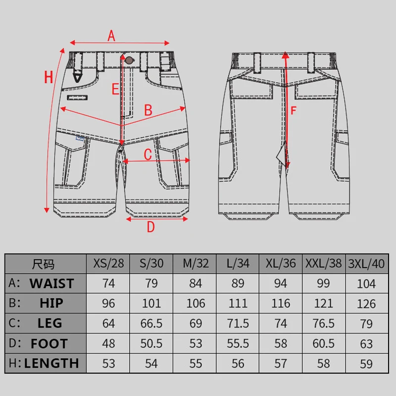 HAN WILD Tactical Shorts Men Combat Camouflage Short Multi Pockets Pants Summer Breathable Quick-dry Male Casual Short Pants