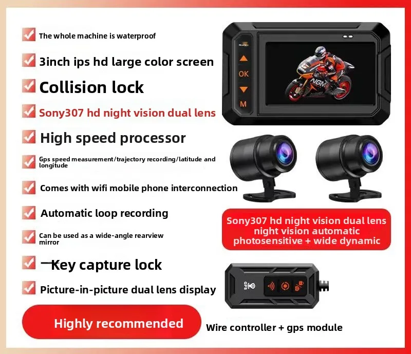 

Waterproof wifi Motorcycle DVR dual 1080P 155° Wide-angle lens 3inch IPS HD Screen With wired remote control (GPS optional)