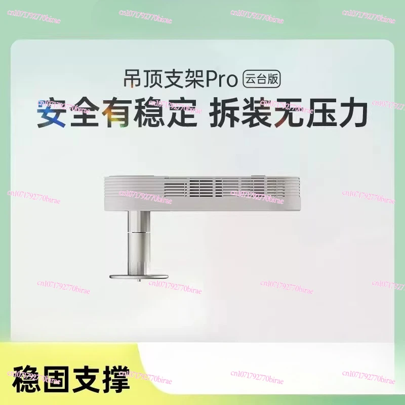 Ceiling Bracket Pro TV Hanger Telescopic Rotary Adjustable Angle Suspended Wall  Universal (except RS 10 Ultra Series Not )