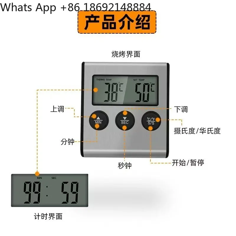 Digital display thermometer, electronic timer, food kitchen probe, barbecue roast, temperature measurement, portable