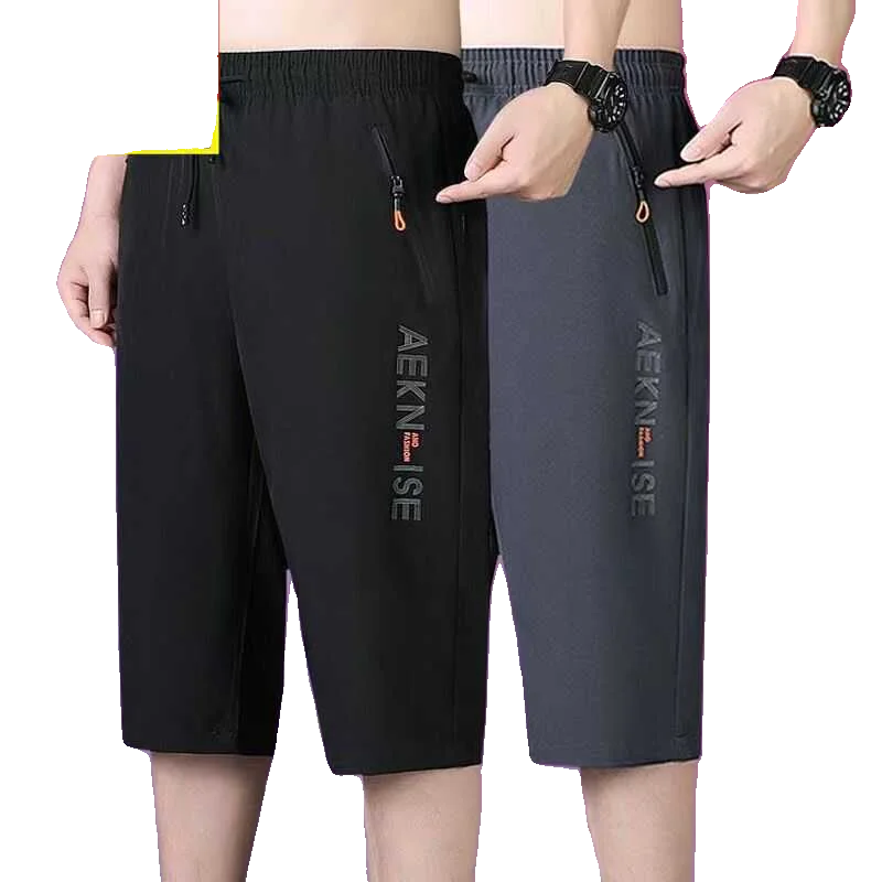 

Men's Ice Silk Qui Dry Seven-Foot Pants Loose Straight Leg Summer Large Size Casual Sports orts Faionable Urban Sle