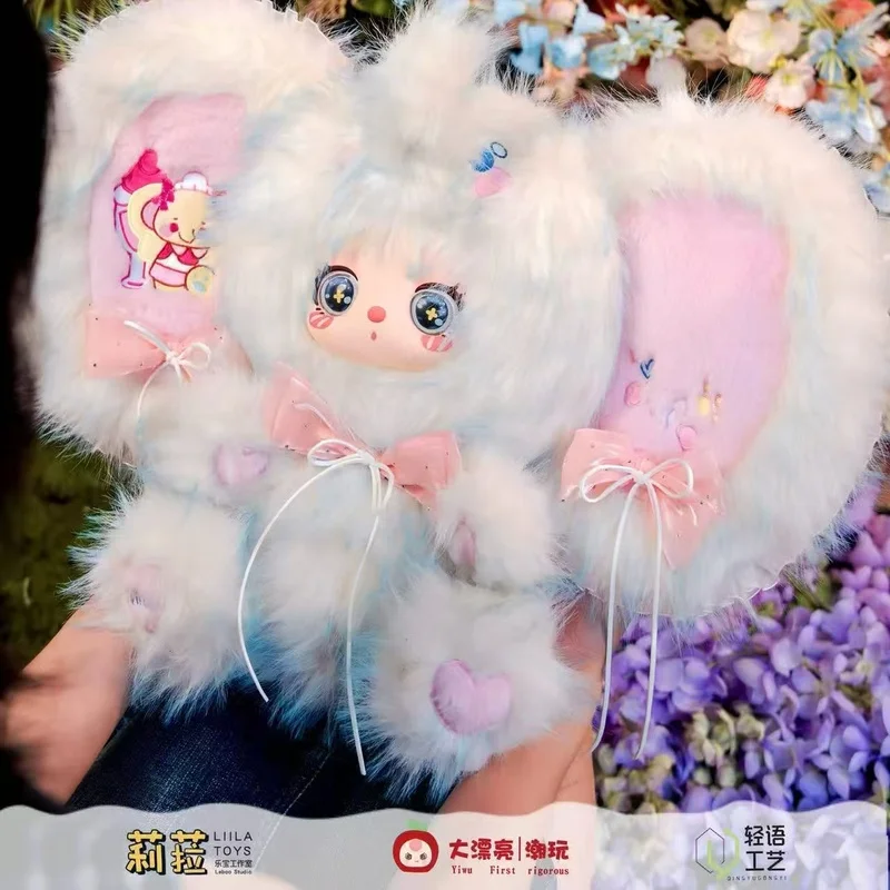 

New Gen 3 Liila 600% V3 Blind Box Genuine Lila Masquerade Party With My Girl Series Vinyl Plush Doll Toys Girls Birthday Gifts