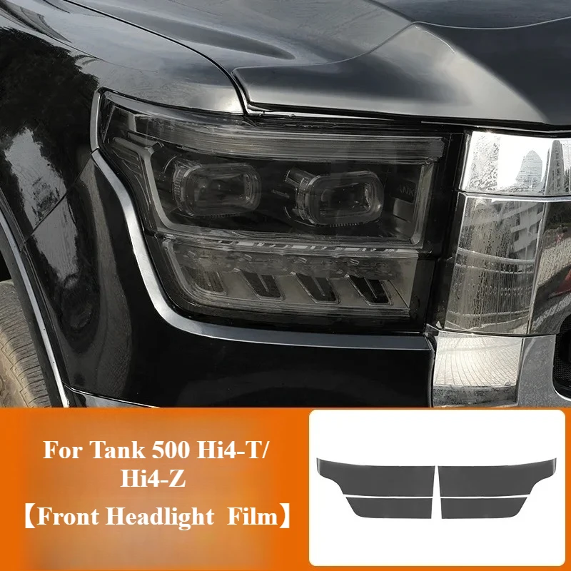 

Для Tank 500 Hi4-T/Hi4-Z автомобильная передняя фара, черненая пленка, защитная пленка из ТПУ от царапин, ремонтная пленка от царапин, протектор