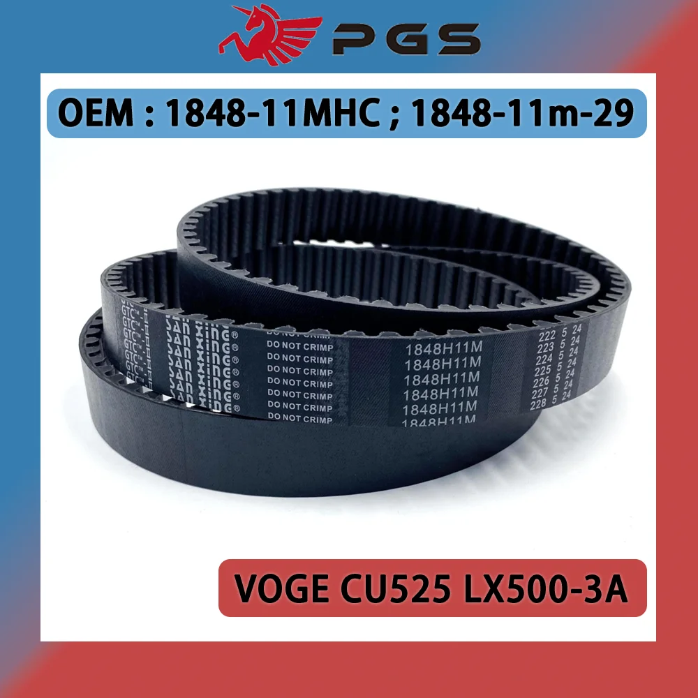 PGS 1848-11MHC 1848-11m-29 Original MITSUBOSHI Motorcycle Drive Belt For VOGE CU525 LX500-3A Mitsuboshi Extended Engine Belt