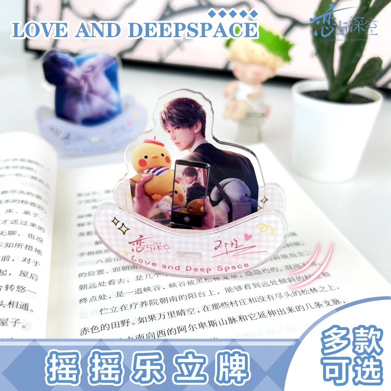 

Anime Love and Deepspace Rafayel Zayne Xavier Acrylic Shake Fighter Stand Figure Mould Parts Standing Sign Desk Decor Xmas Gifts