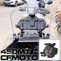 Motorcycle Accessories GPS New FOR CFMOTO 450MT 450 MT 2024 Phone Holder Stand Navigation Stand Shock Absorber Phone Stand