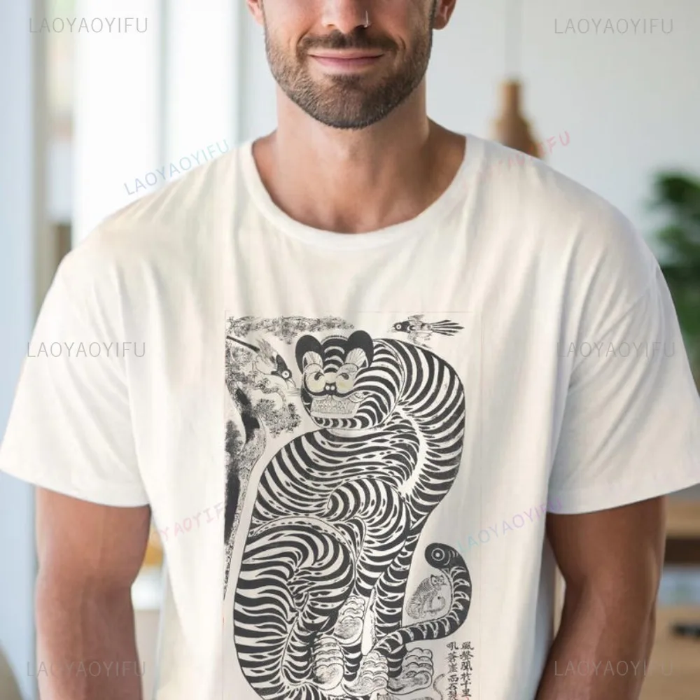 Korean Folk Art Tiger Talismanic Graphic T-shrit Asian Art Casual Printed Fashion Loose Harajuku Man TShirt Short Sleeve Tees