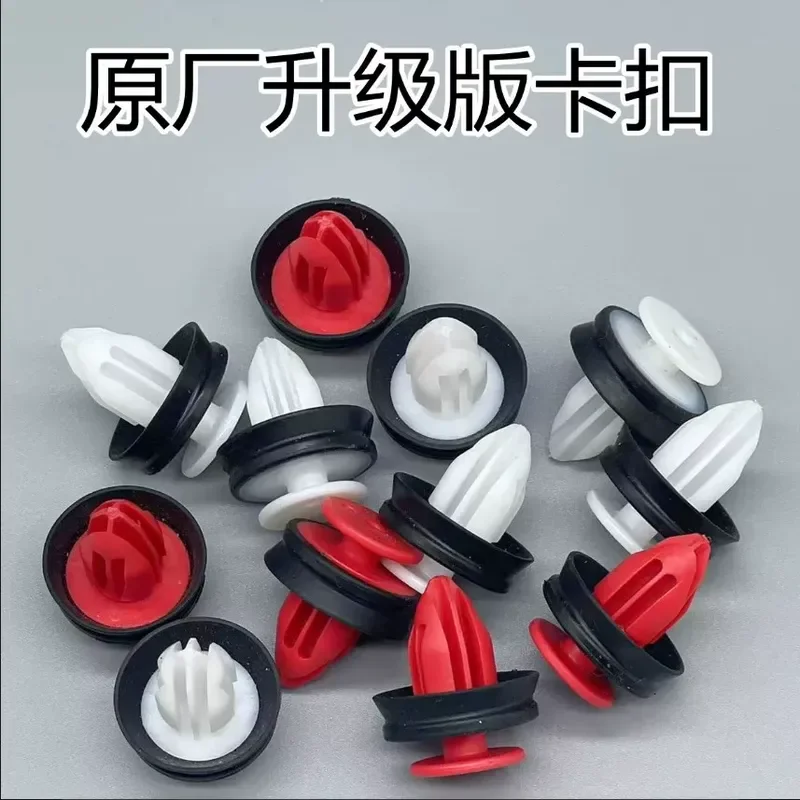 for Universal Car Door Panel Buckle Interior Plastic Clip Reinforced Bold Side Skirt Fixed Rubber Buckle Auto Modification