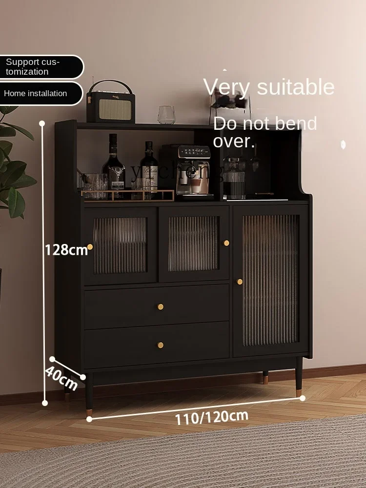 Zc Sideboard Kitchen Living Room Tea and Wine Cabinet Sliding Door Storage Cabinet Narrow 70cm Black Large Capacity