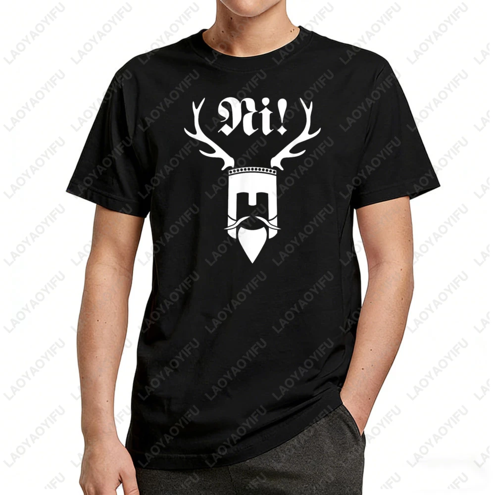 Ni Knight Of Ni T Shirt Cotton Funny Monty Python Meme Graphic Tee Retro Comedy Movie Daily Wear Comfortable Breathable Top
