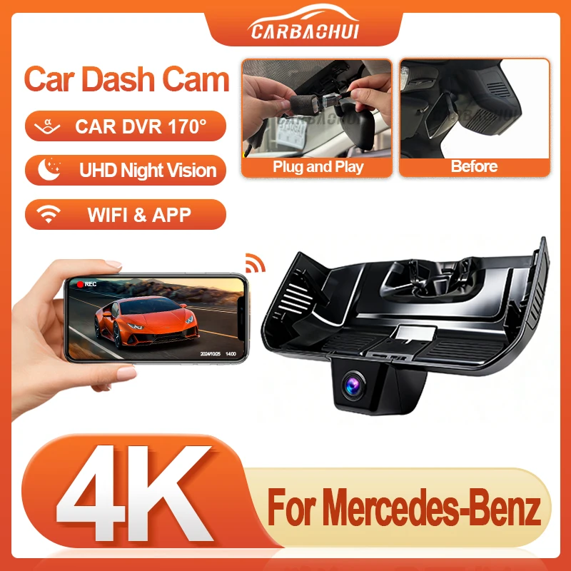 Plug and Play HD 4K coche DVR wifi cámara de salpicadero para Mercedes Benz Clase G G580 G550 G500 G400d G350d AMG G63 2013-2025 DashCam