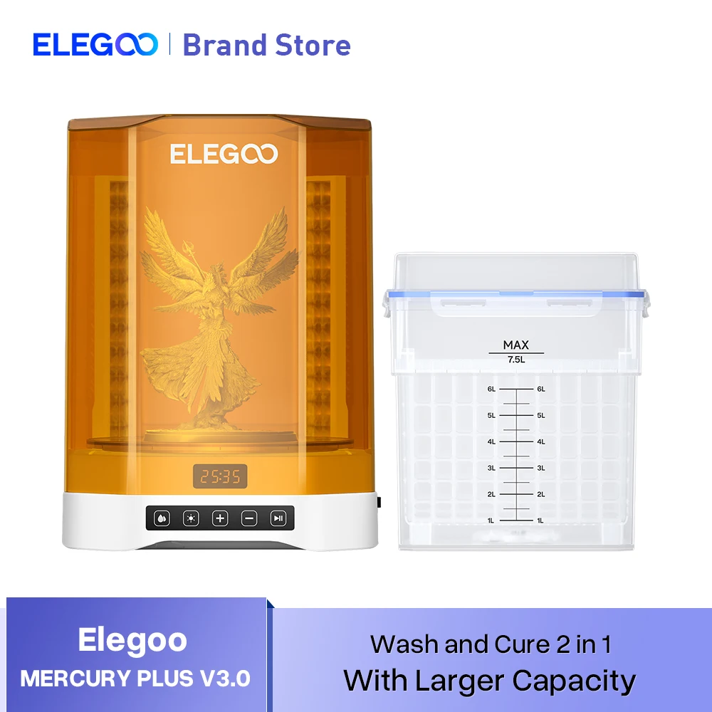 Машина ELEGOO MERCURY PLUS V3.0 Wash and Cure 2 в 1, большая емкость, совместимая с большинством 3D-принтеров LCD/DLP/SLA
