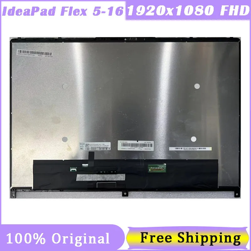 

16 Inch Touch Screen For Lenovo IdeaPad Flex 5-16 Series Flex 5 16ALC7 Flex 5 16IAU7 Display Assembly FHD 1920x1080