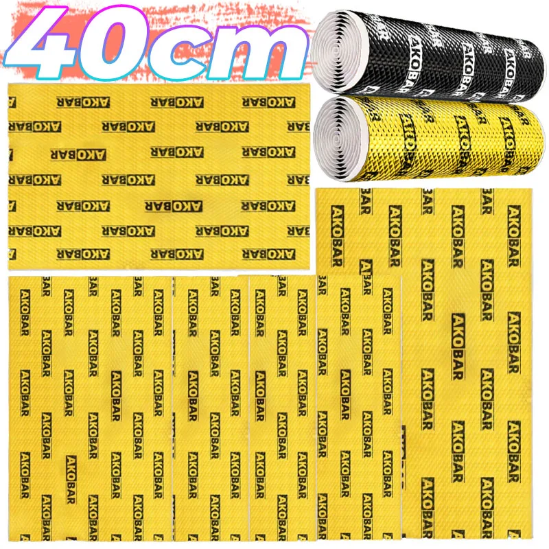 Sound Deadener Damping Material for Car Audio Sound Insulation Panel Door Car Sound Deadening Mat Butyl Car Horn Damping Plate