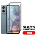 2 Front Glass