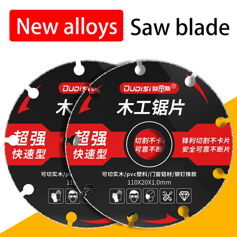 

10-Inch 80T Wood Cutting Saw Blade - Carbide Tipped for Plywood, MDF & Hardwood (5/8" Arbor)