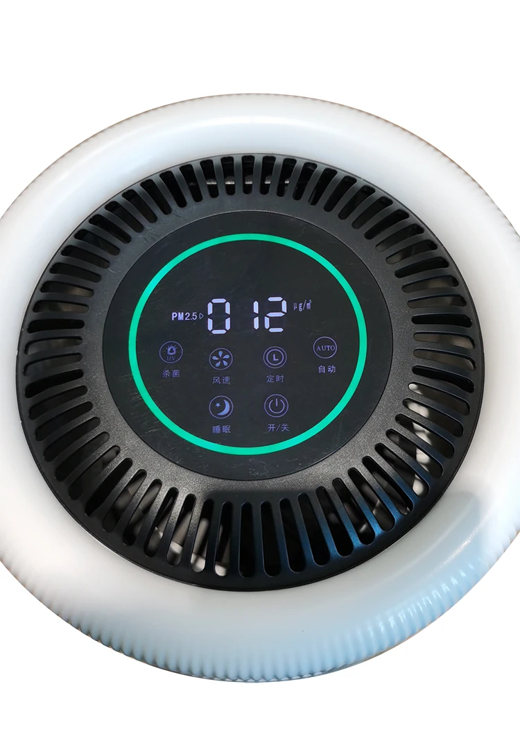 Hair Remover Laser Air Filtration System Electrostatic Air Cleaner Desktop Small Air Purifier Home