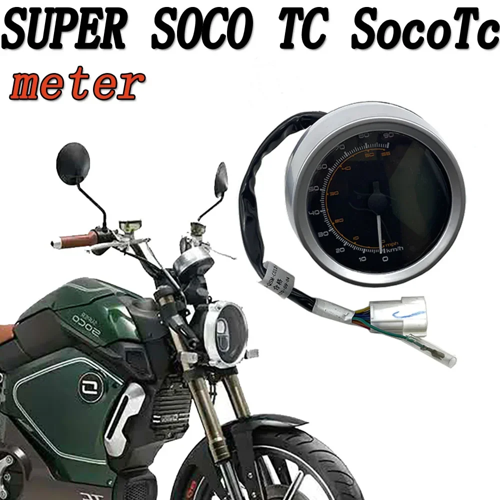 

For SUPER SOCO TC SocoTc instrument assembly SOCO code meter New