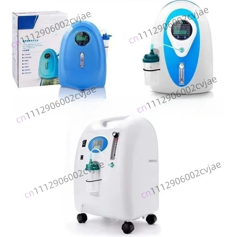 Oxygen Concentrator YS-100/YS-300/YS-500 Universal Original Filter Total Length 100mm Accessories