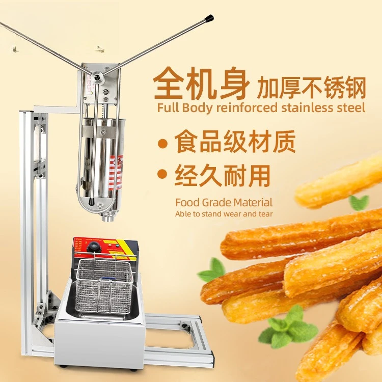 Latin Fruit Machine with Oven Fryer Spanish Fritters Equipment 5 Liters Ginseng Kitcher Pizza Dessert Fry