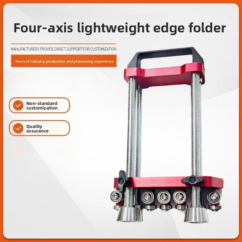 4-Axis Sheet Metal Bender | Edge Roller Folding Tool Drip Edge Machine for Metal Plate Forming