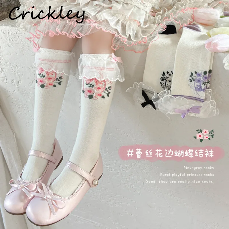 

1 Pair Flowers Girls Princess Socks Lace Ruffles Bow Children Stockings Spring Autumn Party Soft Knitted Cotton Kids Socks