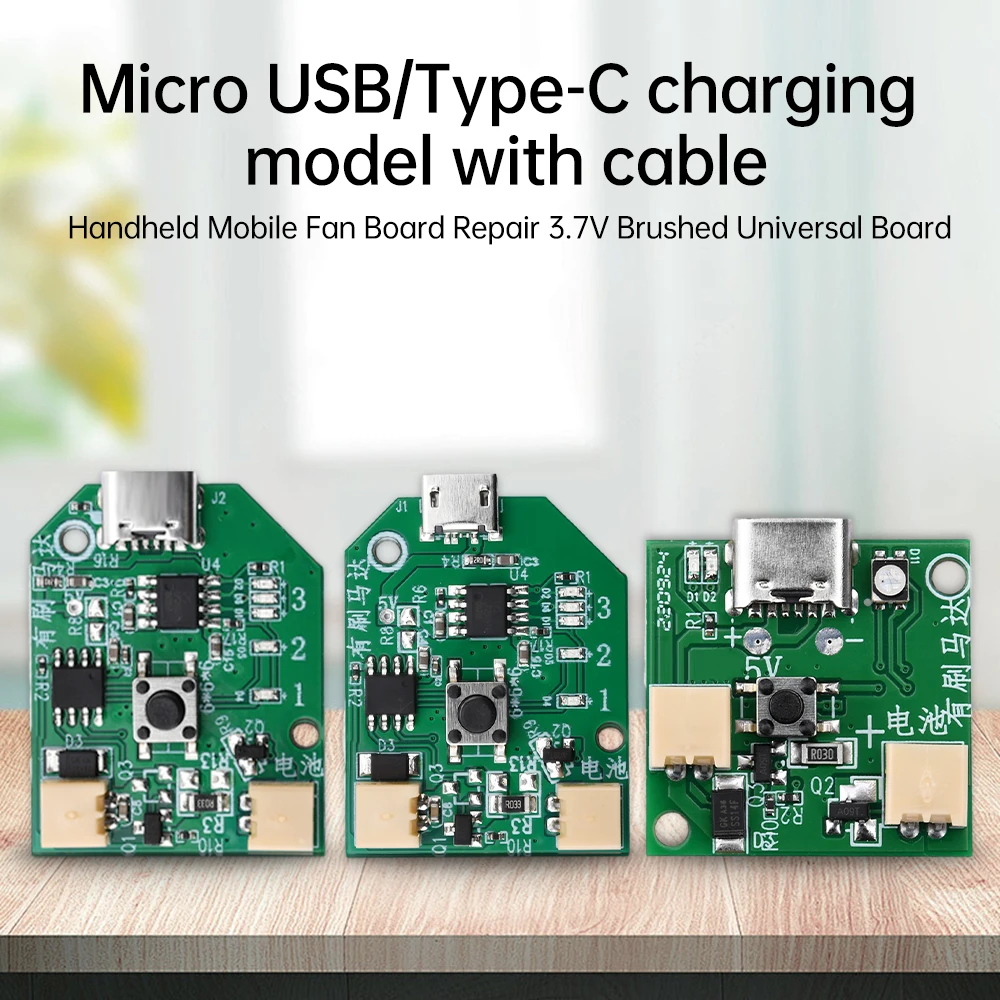 USB/Type-C Small Fan Circuit Board With Brush Motherboard Handheld Mobile Fan Board Maintenance 3.7V Universal Board With Brush