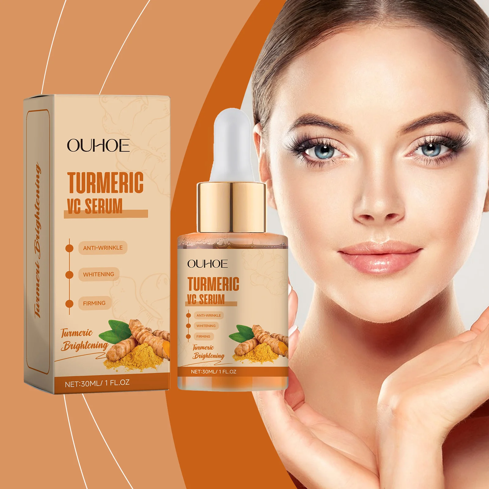 Turmeric facial essence hydrating, moisturizing, mild, moisturizing, glossy, delicate facial skin care essence