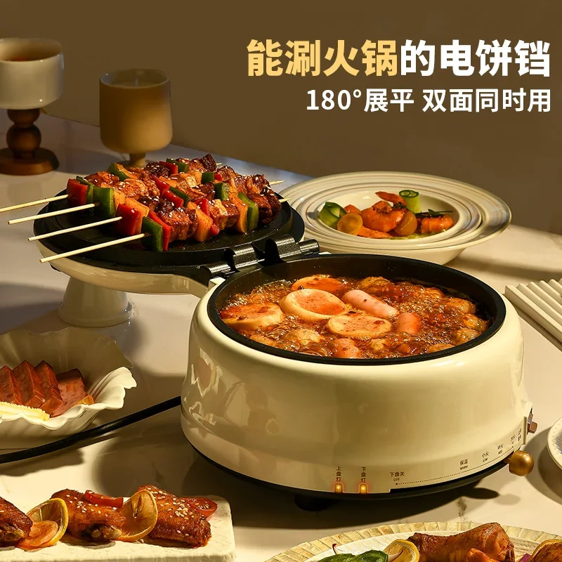 220V Household Electric Skillet with Dual Heating, Deep Pot for Stir-frying & Roasting, Versatile Kitchen Cookware