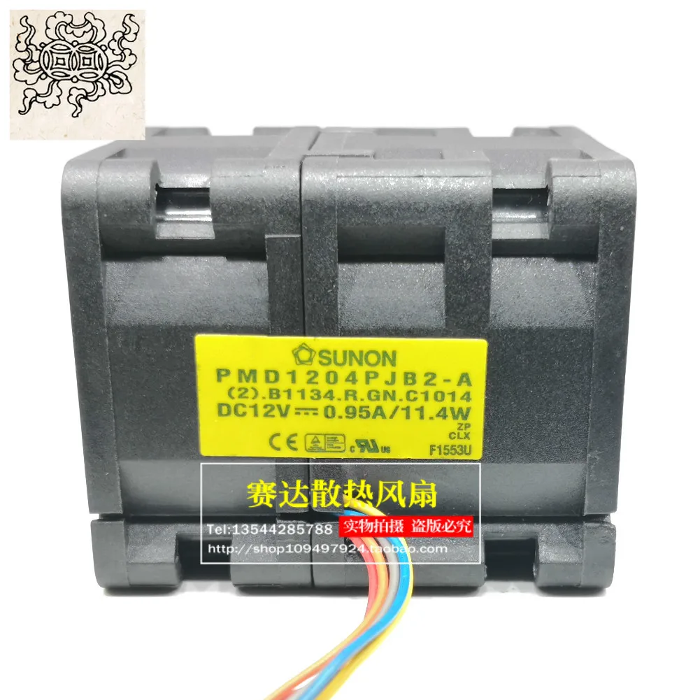 

Jinlingge For 4048 SUNON 12V 11.4W PMD1204PJB2-A Cooling Fan