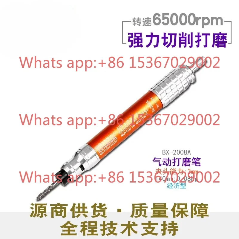 stylo-de-gravure-pneumatique-a-couple-eleve-stylo-de-meulage-pneumatique-m3-haute-vitesse-70000-tr-min-bx-2008a