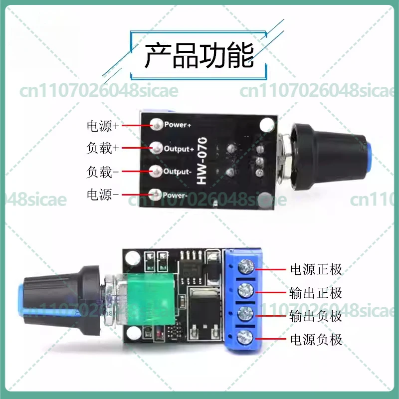 10-50pcs PWM DC 10A Motor Driver Fan Motor Speed Controller Module with Switch Function LED Dimmer Board